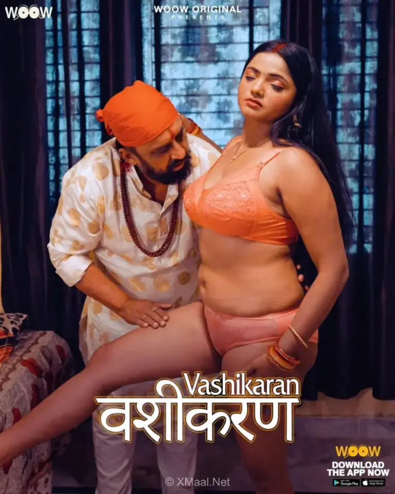 Vashikaran S1