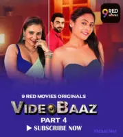 VideoBaaz