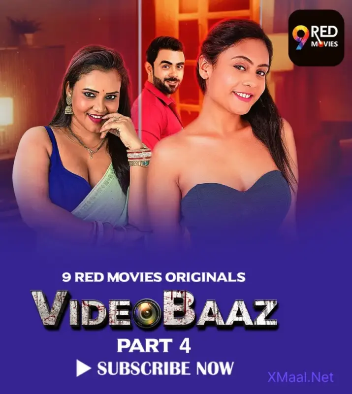 VideoBaaz
