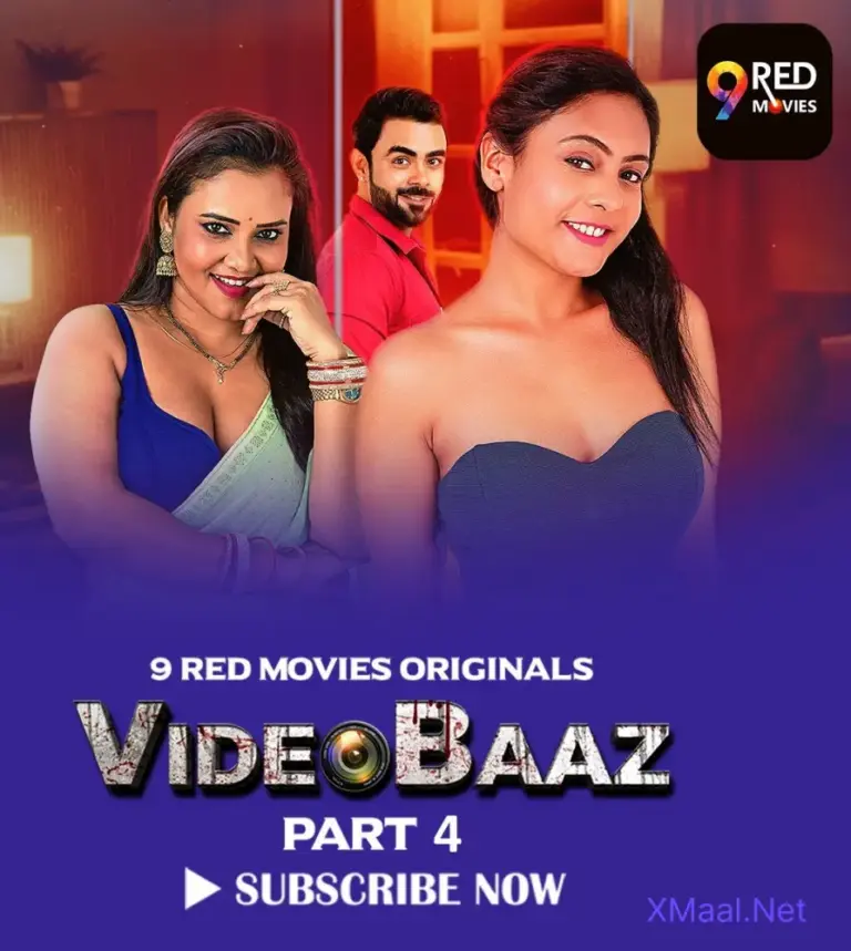 VideoBaaz