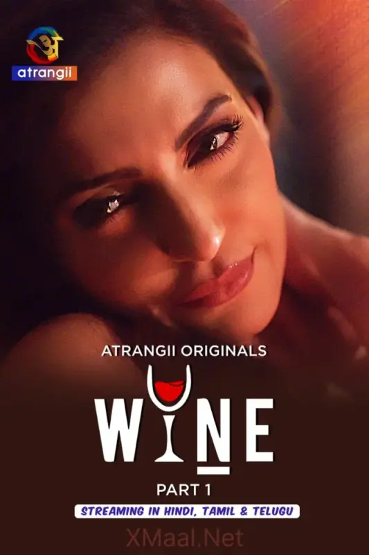 Wine