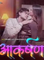 Aakarshan