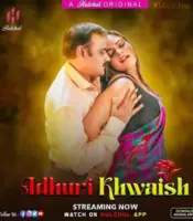 Adhuri Khwaish