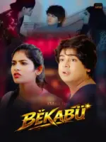 Bekabu