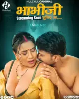 Bhabhi Suniye Na