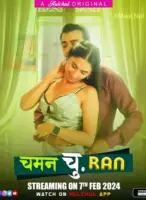 Chaman Churan