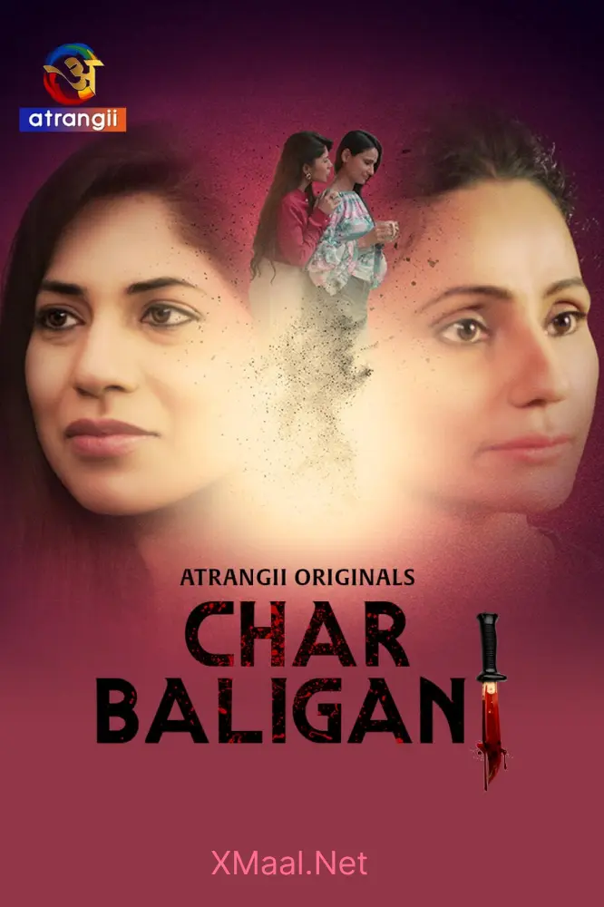 Char Baliganj