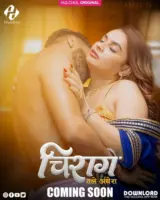 Chirag