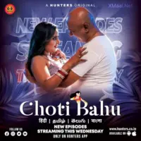 Choti Bahu