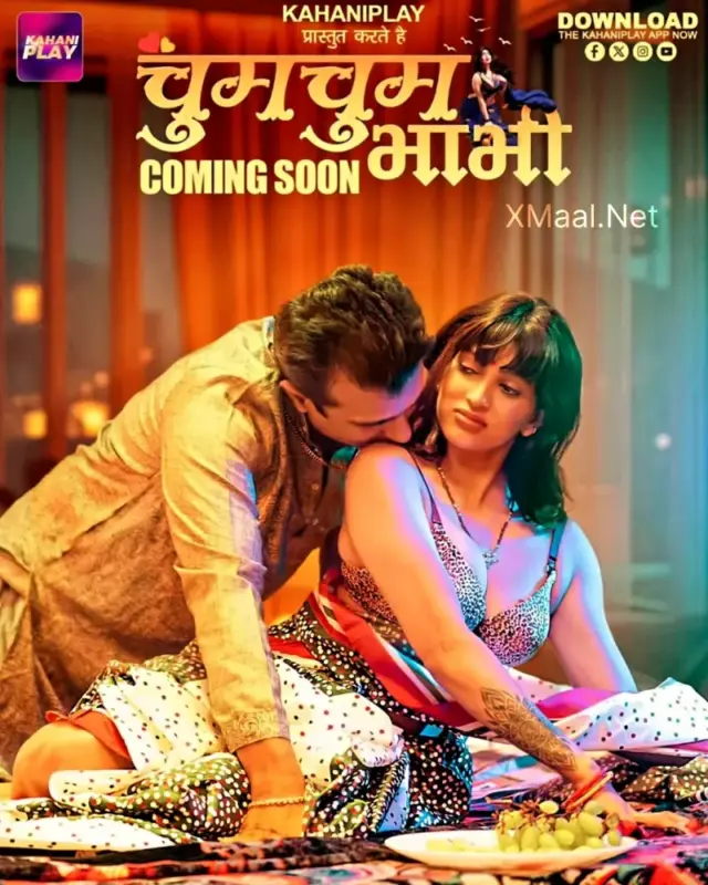 Chum Chum Bhabhi