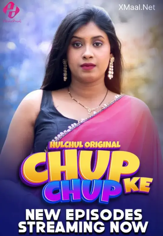 Chup Chup Ke
