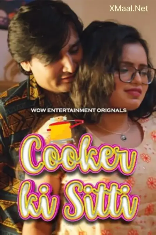 Cooker Ki Sitti