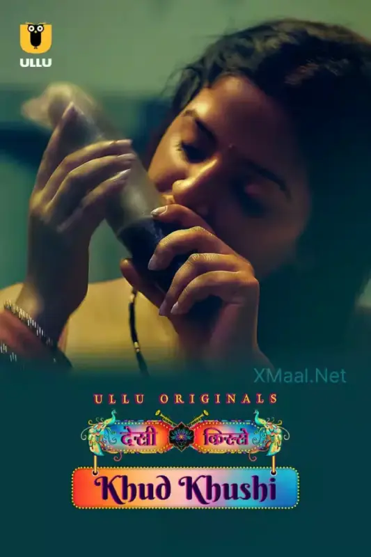 Desi Kisse Khud Khushi