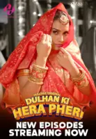 Dulhan Ki Hera Pheri