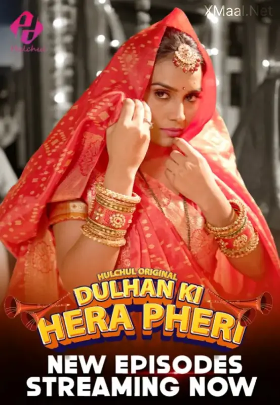 Dulhan Ki Hera Pheri