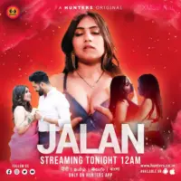 Jalan