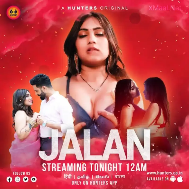 Jalan