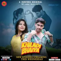 Khiladi Bhaiya