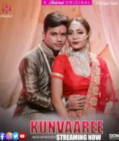 Kunvaaree