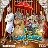 L Lag Gaye