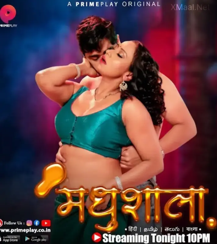 Madhushala