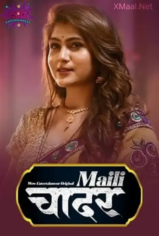 Maili Chadar