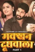 Makkhan Doodhwala