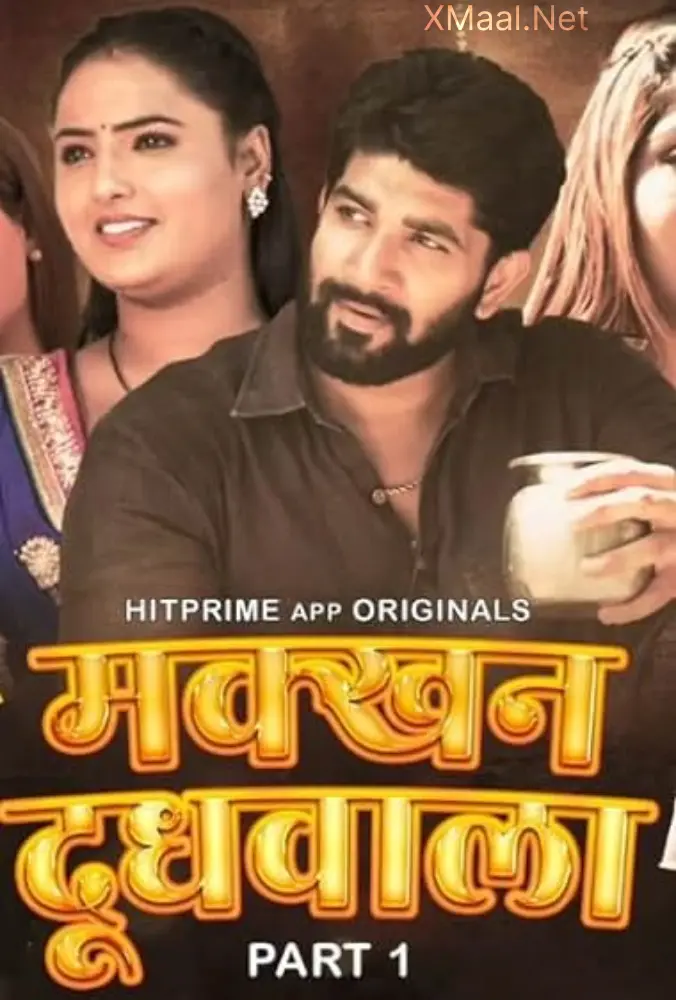 Makkhan Doodhwala