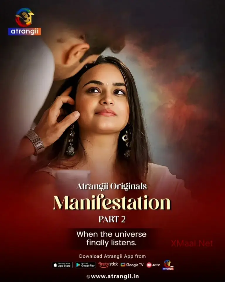 Manifestation