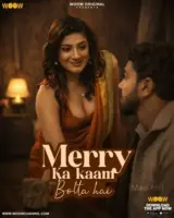Merry Ka Kaam Bolta Hai