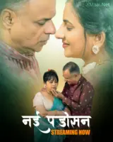 Nayi Padosan