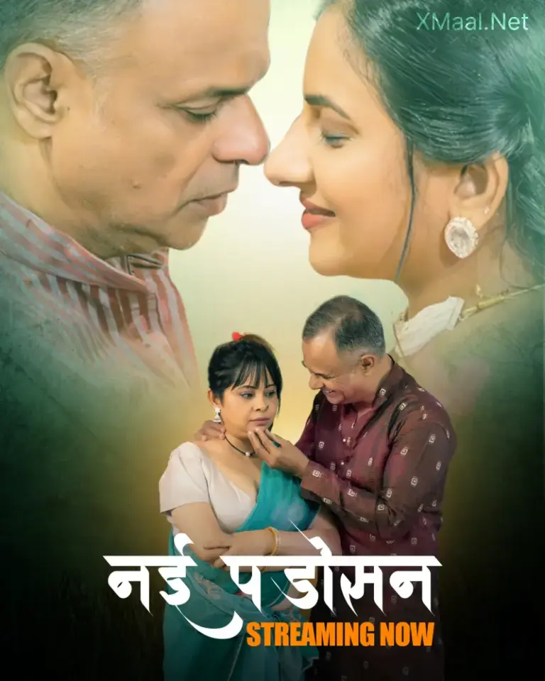 Nayi Padosan