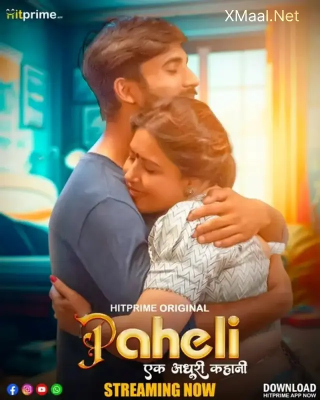 Paheli