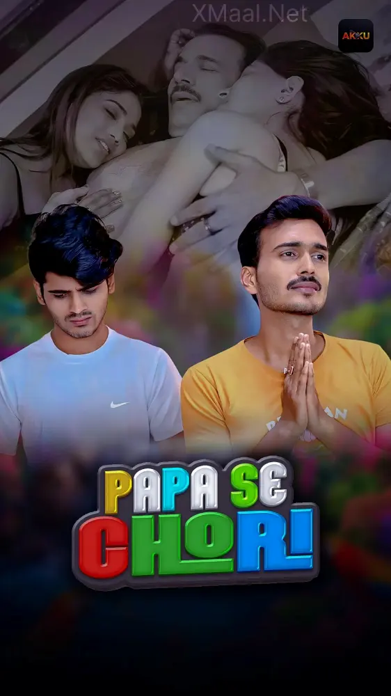 Papa Se Chori