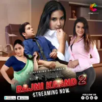 Rajni Kaand S2