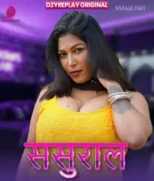 Sasural
