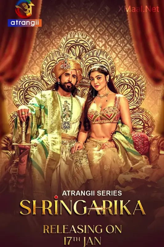 Shringarika