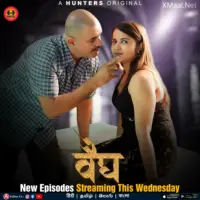 Vaidya