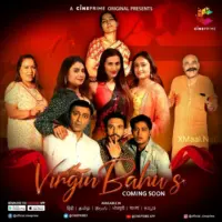 Virgin Bahus