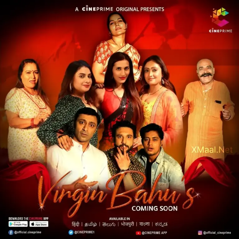 Virgin Bahus