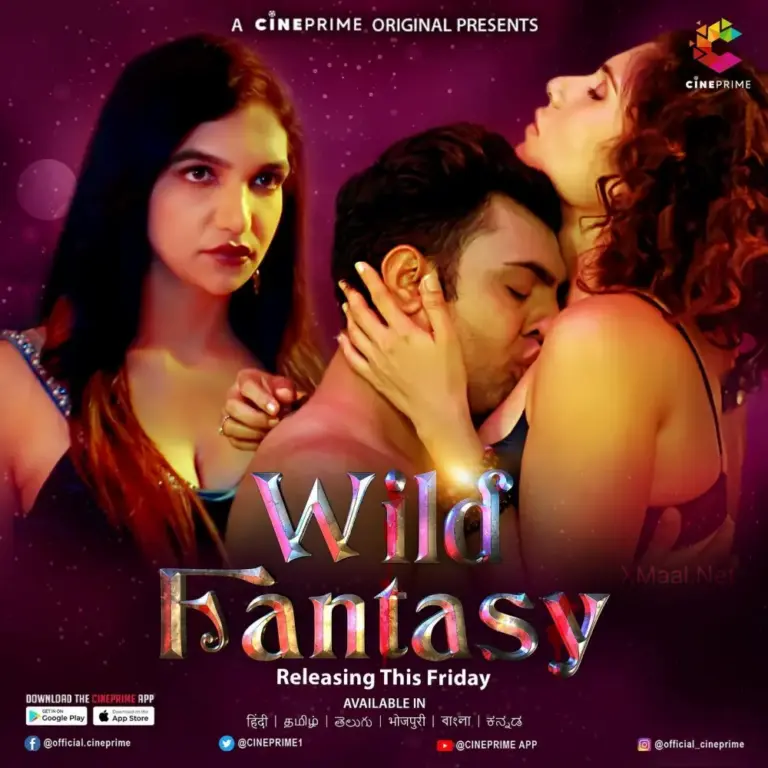 Wild Fantasy