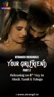Your Girlfriend