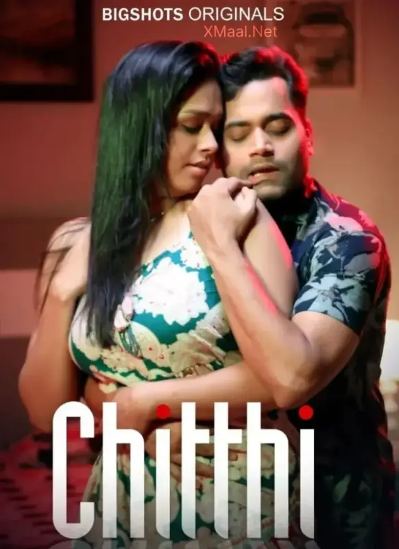 Chitthi