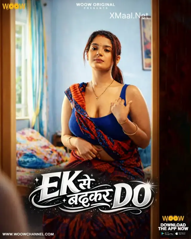 Ek Se Badhkar Do