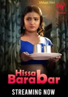 Hissab Barabar