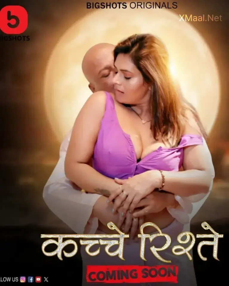 Kache Rishtey