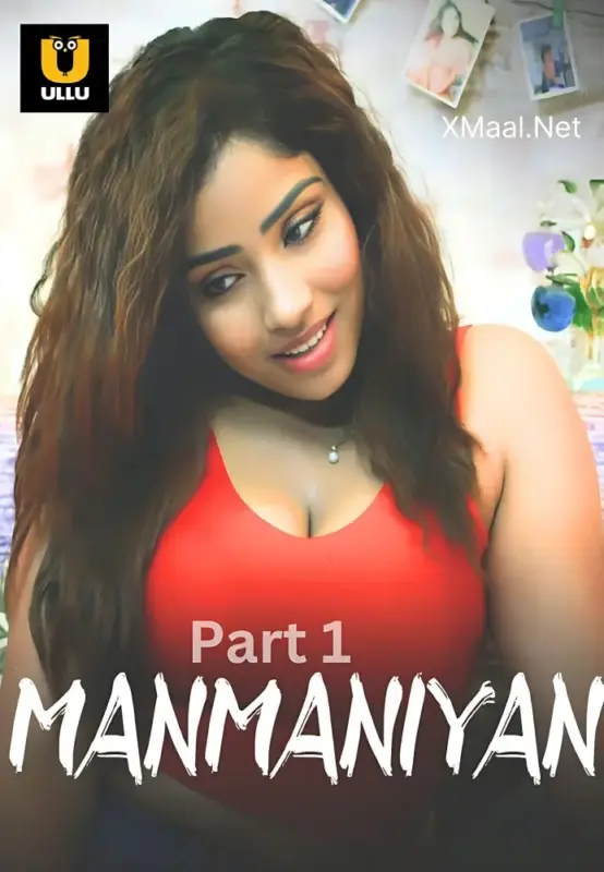 Manmaniyan