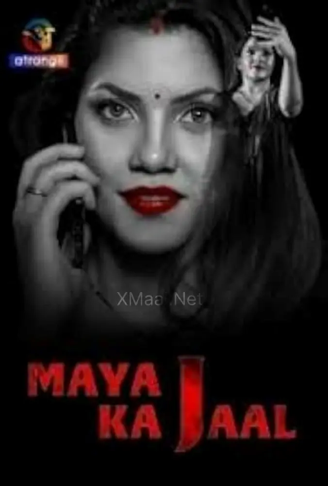 Maya Ka Jaal