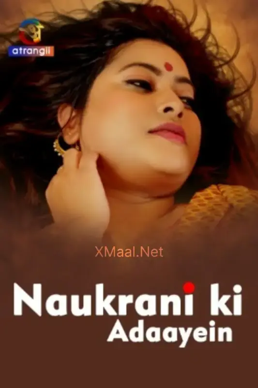 Naukrani Ki Adaayein