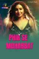 Phir Se Mohabbat